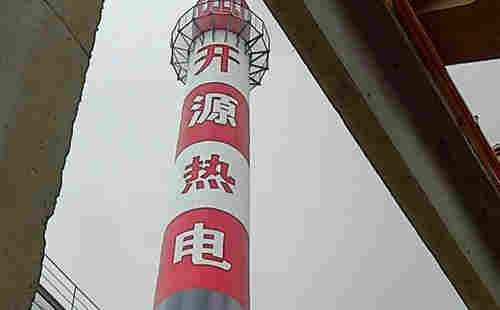 临沂烟囱美化装饰公司-欢迎光临