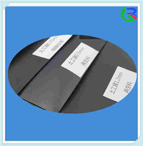 ——马鞍山土工膜（（土工材料厂家