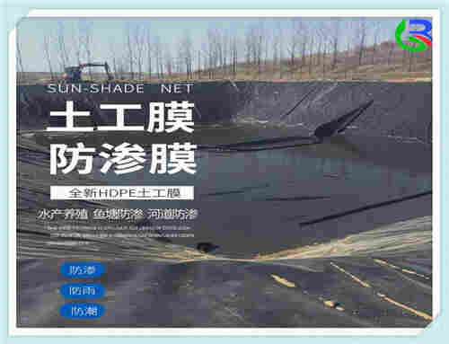 欢迎——武汉三布两膜——武汉欢迎您！欢迎您！