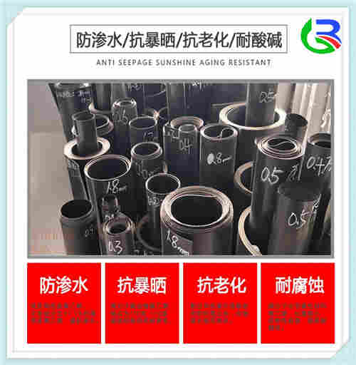 欢迎——七台河防水板——七台河（集团）股份欢迎欢迎您！