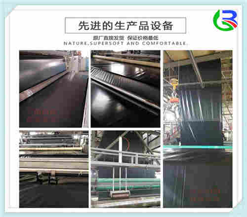 ——柳州糙面土工膜（（土工（集团）有限公司