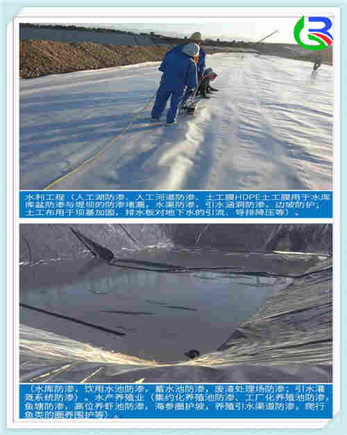 欢迎——池州复合土工膜——池州（集团）股份欢迎欢迎您！