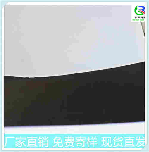 欢迎——桂林两布一膜——桂林集团）有限公司欢迎您！