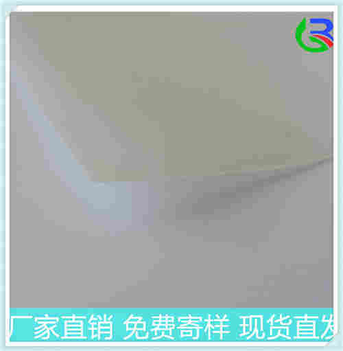 ——商洛鱼塘防渗膜（（股份）有限公司