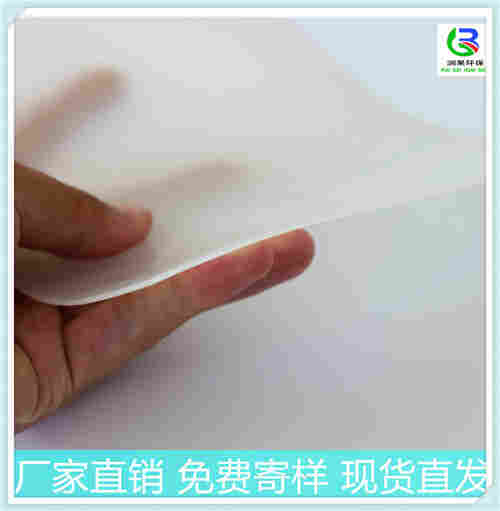 ——贵港鱼塘防渗膜（（欢迎莅临！