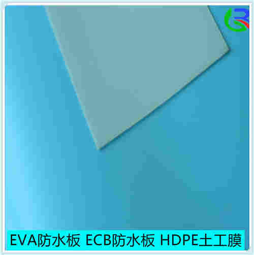 欢迎——衡水三布两膜——衡水集团）有限公司欢迎您！