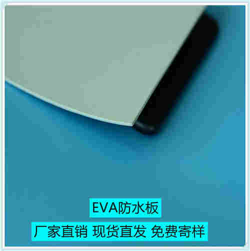 欢迎——绥化一布一膜——绥化股份）有限公司欢迎您！