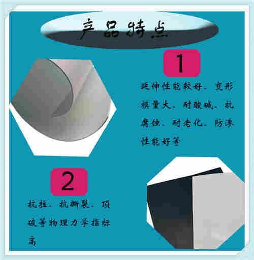 欢迎——鹰潭三布两膜——鹰潭（集团）股份欢迎欢迎您！