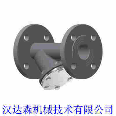 NETTER VIBRATION 液压振动器 振动电机