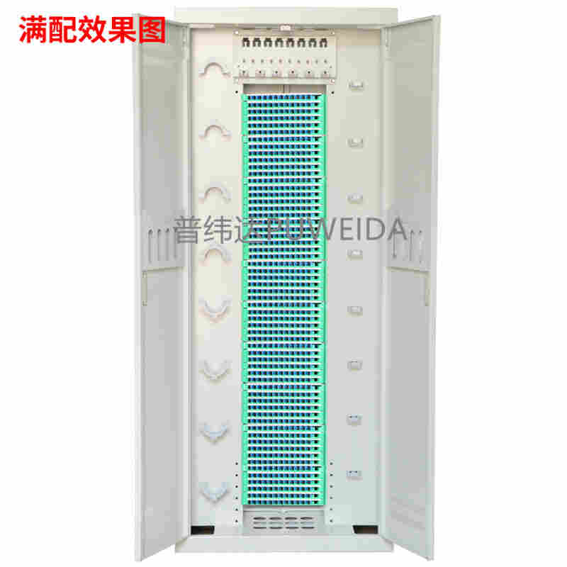 光纤配线架576芯ODF配线架