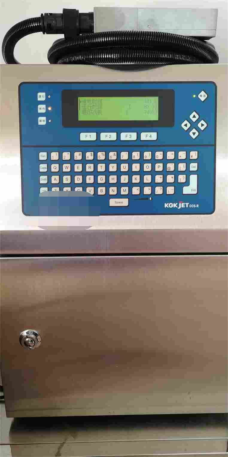 出售/回收 KGK喷码机
