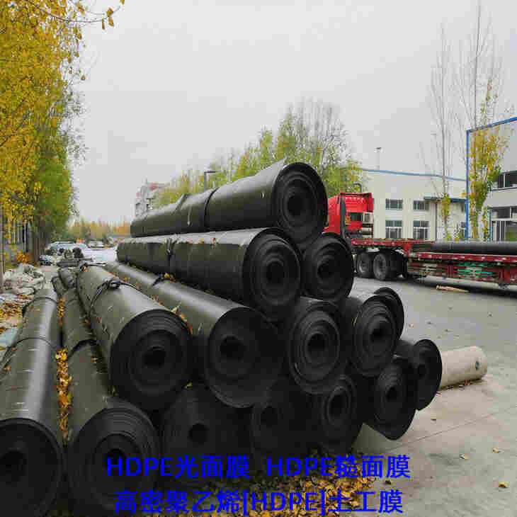 海南GH-2S型2.0HDPE膜—生产单位—现货