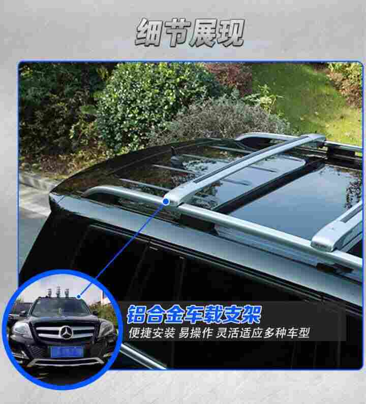 车载监测设备,东成基业DC-CZ1车载气象, 环境气象站