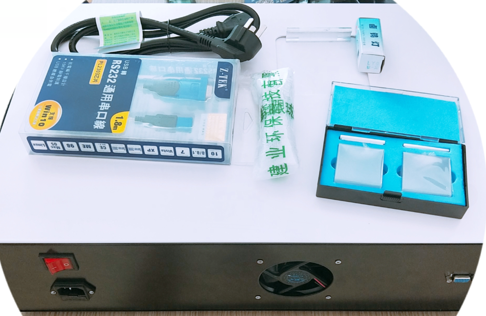 LB-4101 红外测油仪