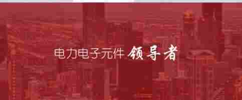 鹰峰波纹电阻柜PRU-100KW