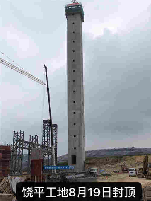 富锦烟囱写字维修公司——欢迎光临