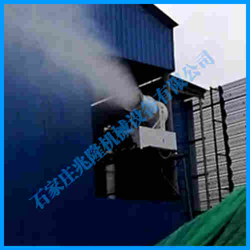煤场里用雾炮机除尘效果怎么样？