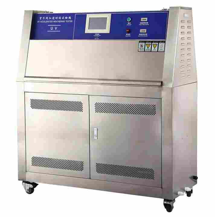 耐候uv紫外线老化试验箱