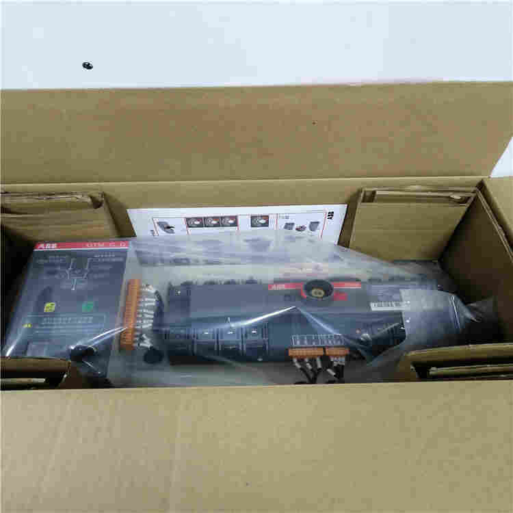 E1B1600 R400 PR122/P-LI WMP  NST