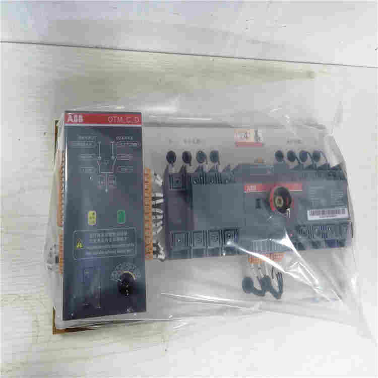 VD4/P 12.16.25 P275（HE）NST