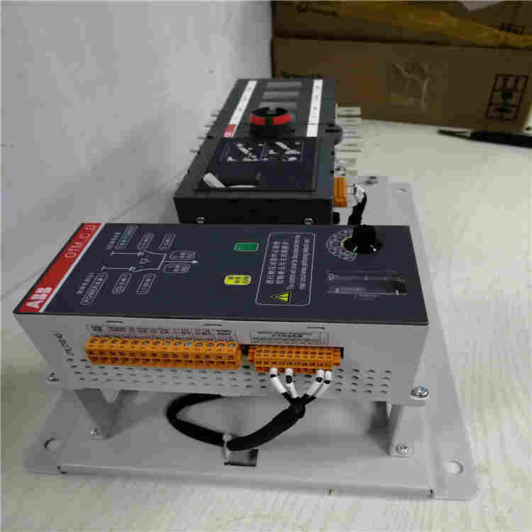 E1B1600 R1600 PR122/PD-LI WMP AA