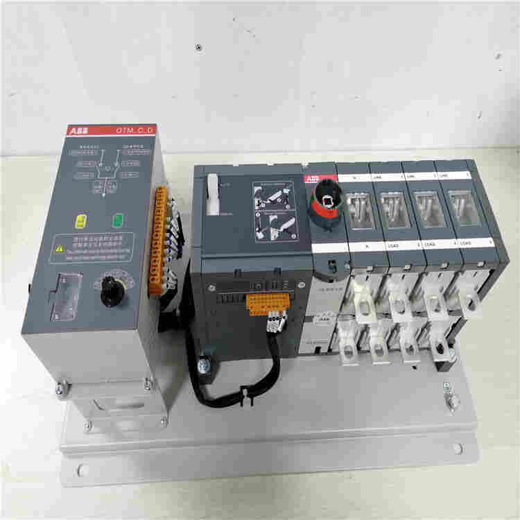 E1B1600 R800 PR122/P-LSI FHR 4P NST