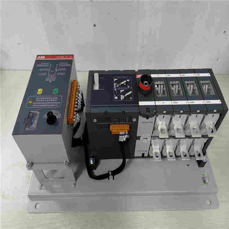 VD4/P 12.40.25 P275（HE）NST