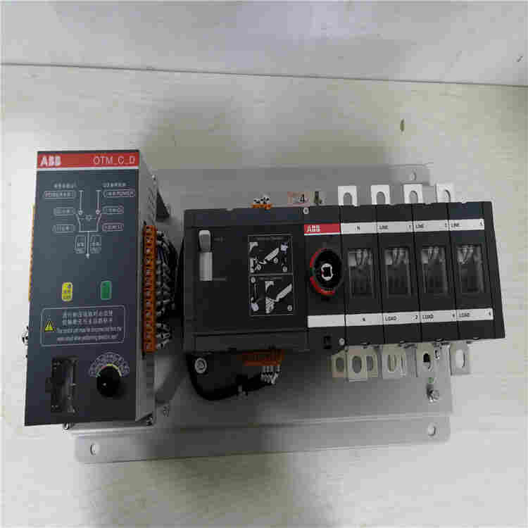 VD4/P 12.12.32 P210(HE)NST