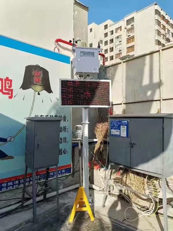 青岛工地PM10扬尘监测治理“345模式”
