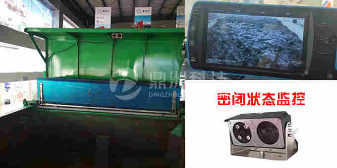 渣土车辆管理系统的六大智能技术介绍