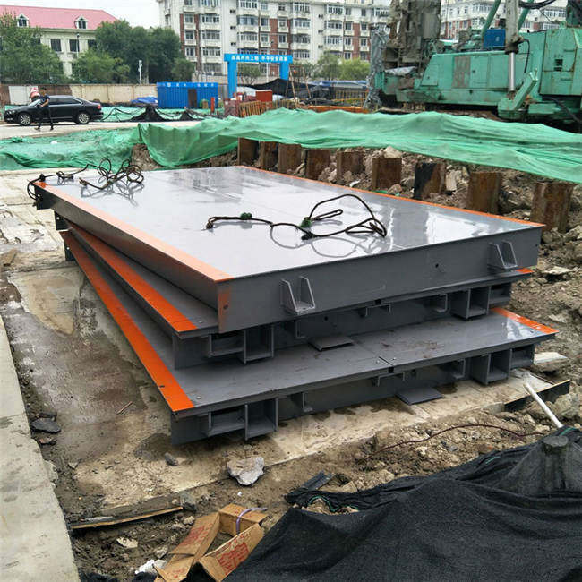 清河区30吨电子地上衡器