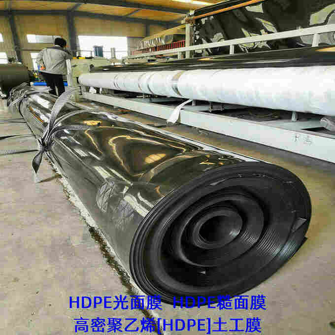内蒙古覆盖1.0HDPE防渗膜—批发零售