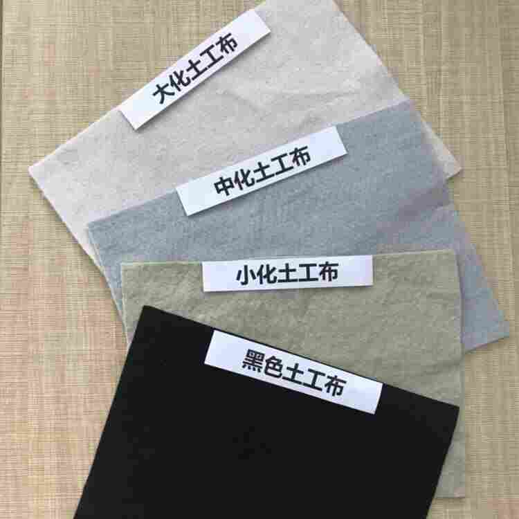 欢迎——资阳土工布厂家——(股份有限公司——欢迎你)