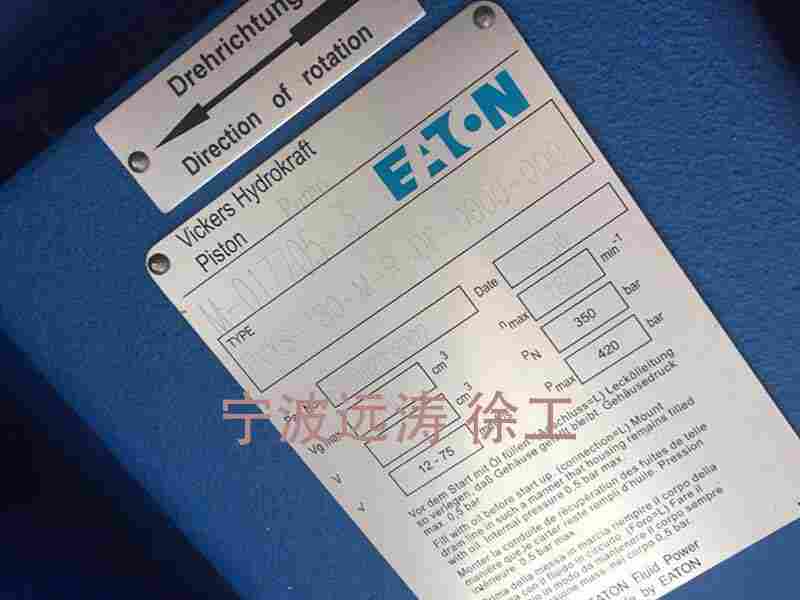 PVXS-180M04R0001R01SVVADF000A0000000000000000010