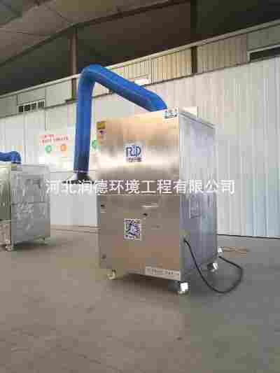 移动voc废气处理设备 小型喷漆废气处理设备厂家