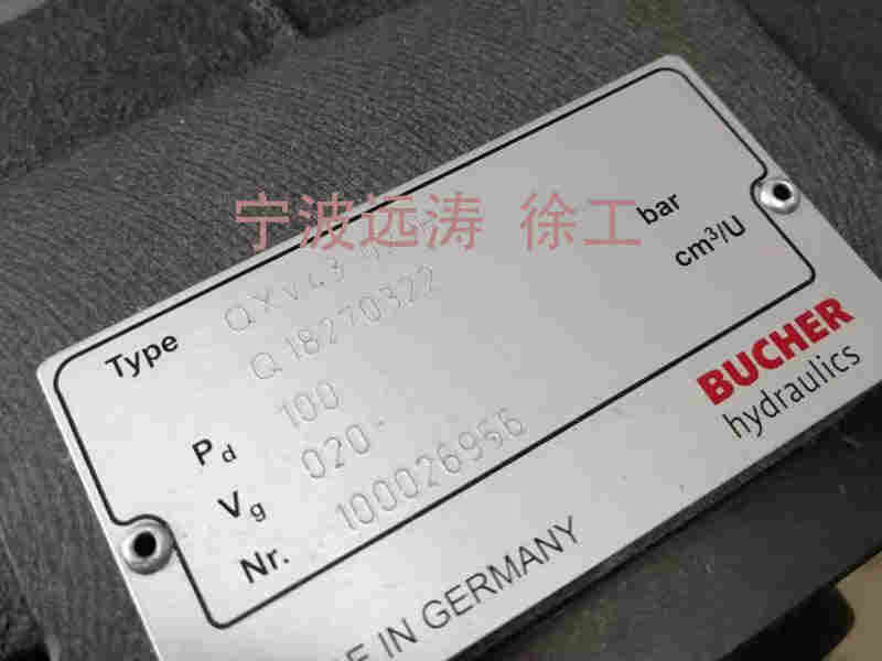 德国BUCHER液压泵