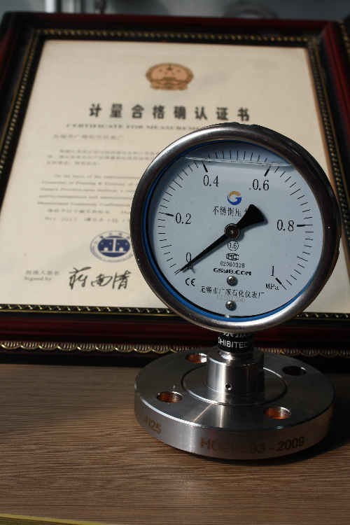(重庆云阳可以做气体流量计检测--世通欢迎您