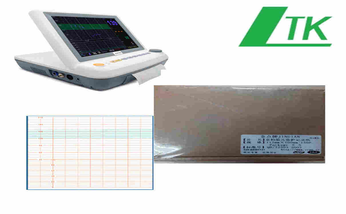 广州批发广大心电图纸RXB107RXB180电话