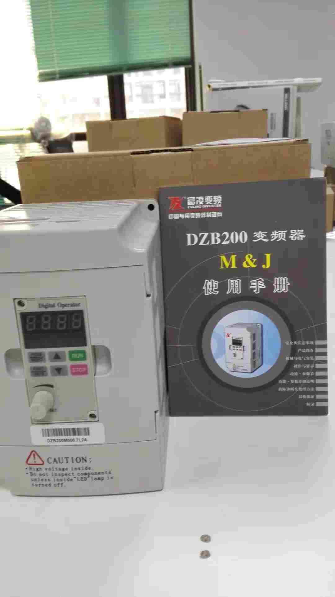 绥化S06-4A092-B富菱