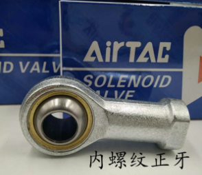 亚德客鱼眼接头