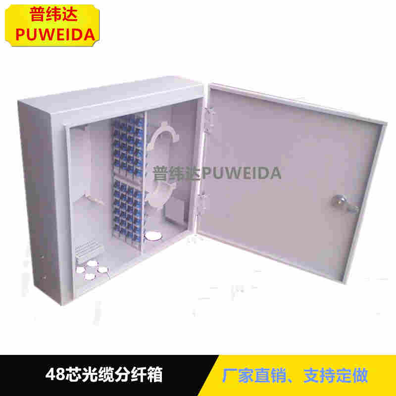 冷轧板12芯光纤分线箱