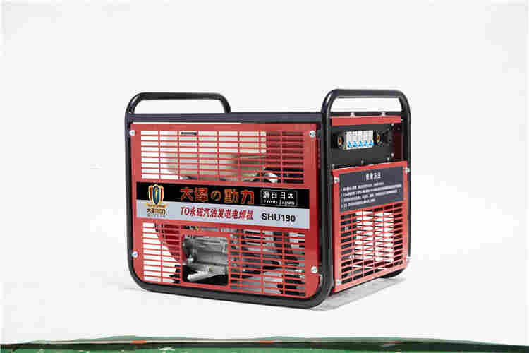 本田动力190A发电电焊两用机