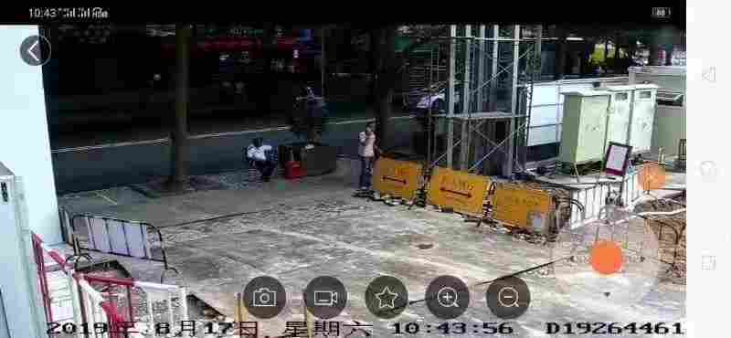 广州工地环境扬尘TSP自动检测仪