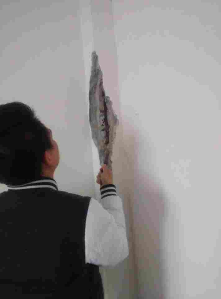 赤峰市敖汉旗危房评估安全检测鉴定信息