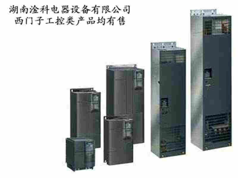 西门子6SE6440-2UD13-7AA1代理福建省