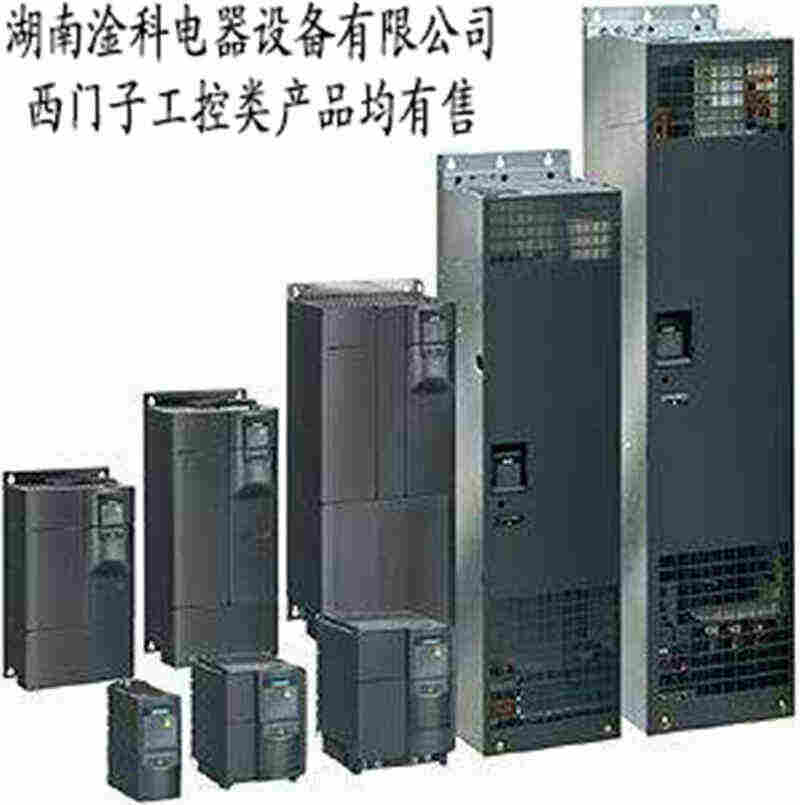 西门子6SE6440-2UD15-5AA1代理商内蒙古自治区