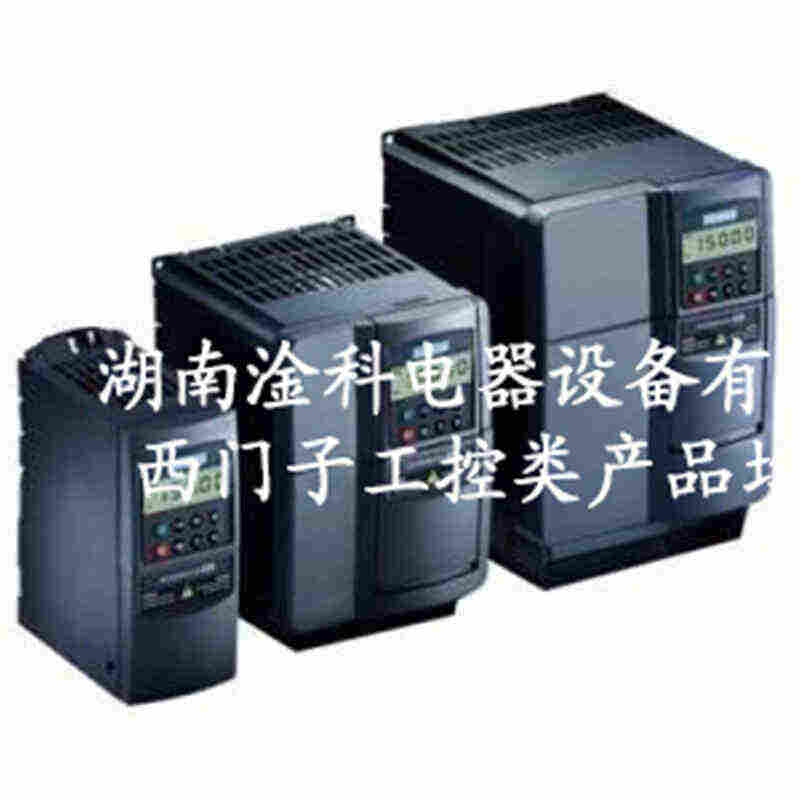 西门子6SE6440-2UD13-7AA1代理福建省