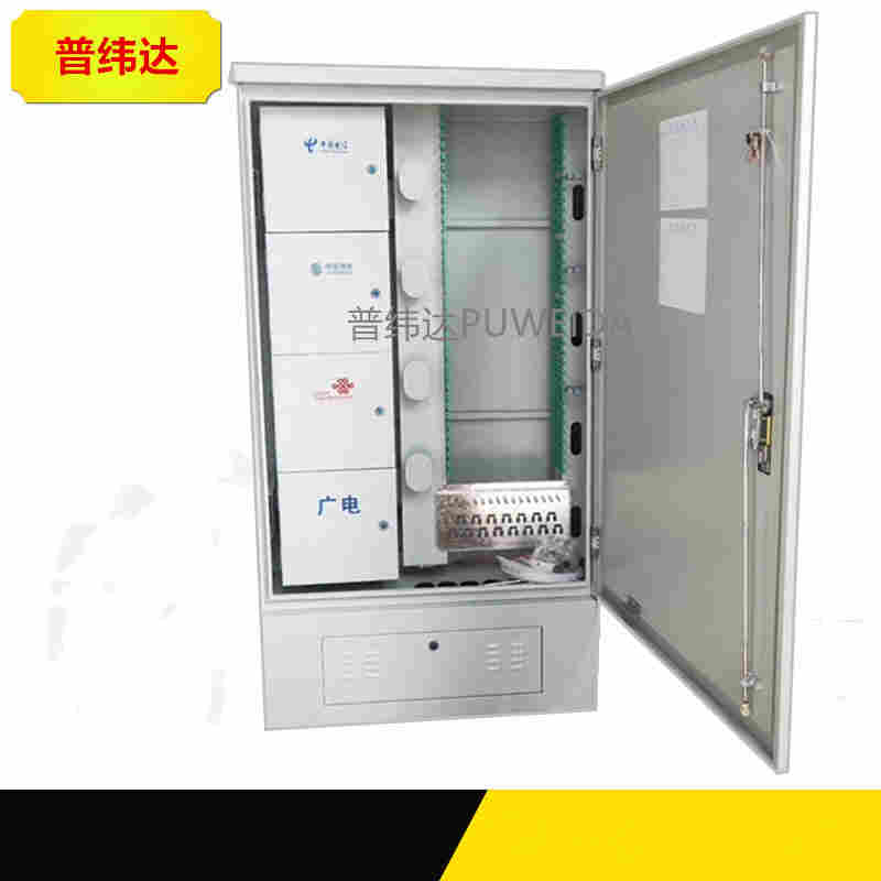 684芯四网合一光缆交接箱