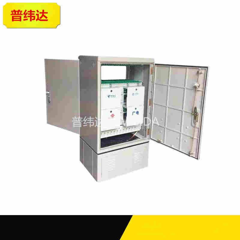 电信三网合一光缆交接箱