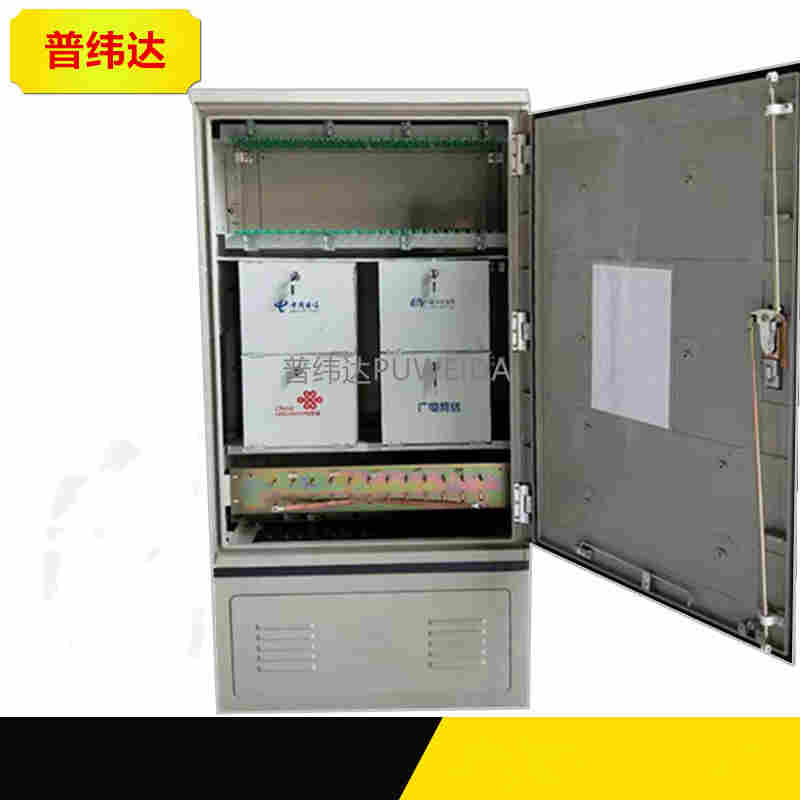 684芯四网合一光缆交接箱